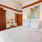 Sofayla Near The Pirin Golf * Bansko